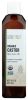 AURA CACIA: Organic Skin Care Oil Castor Oil