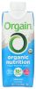 ORGAIN: Vegan Organic Nutrition Shake Vanilla Bean