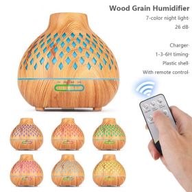 1pc 500ML Air Humidifier Essential Oil Machine Air Aroma Diffuser Wood Ultrasonic Air Humidifier Essential Oil Aromatherapy Cool Mist Maker (Color: Light Color)