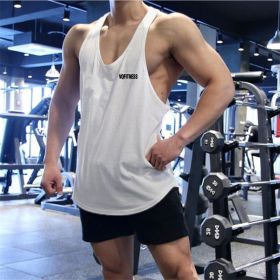 Sports Vest Men's Basketball Sleeveless T-shirt Summer Workout Loose Top Training Basketball Clothes Quick-drying Top (Option: White-M)